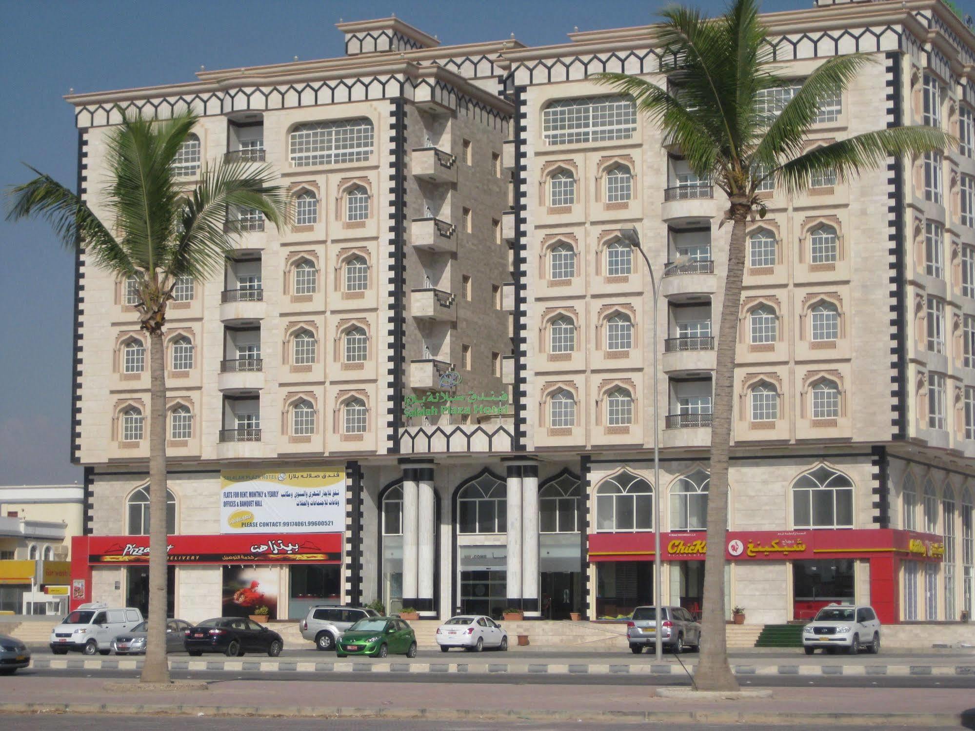 Salalah Plaza Hotel Exteriér fotografie